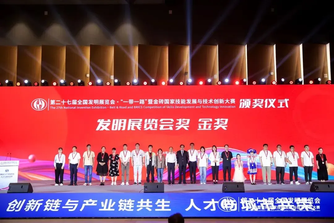 再次獲獎(jiǎng)！捷晶科技鋰電材料回收技術(shù)再添兩金